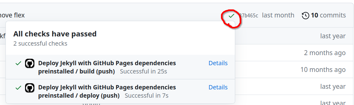 The check mark indicating that a GitHub Pages deployment is ready.